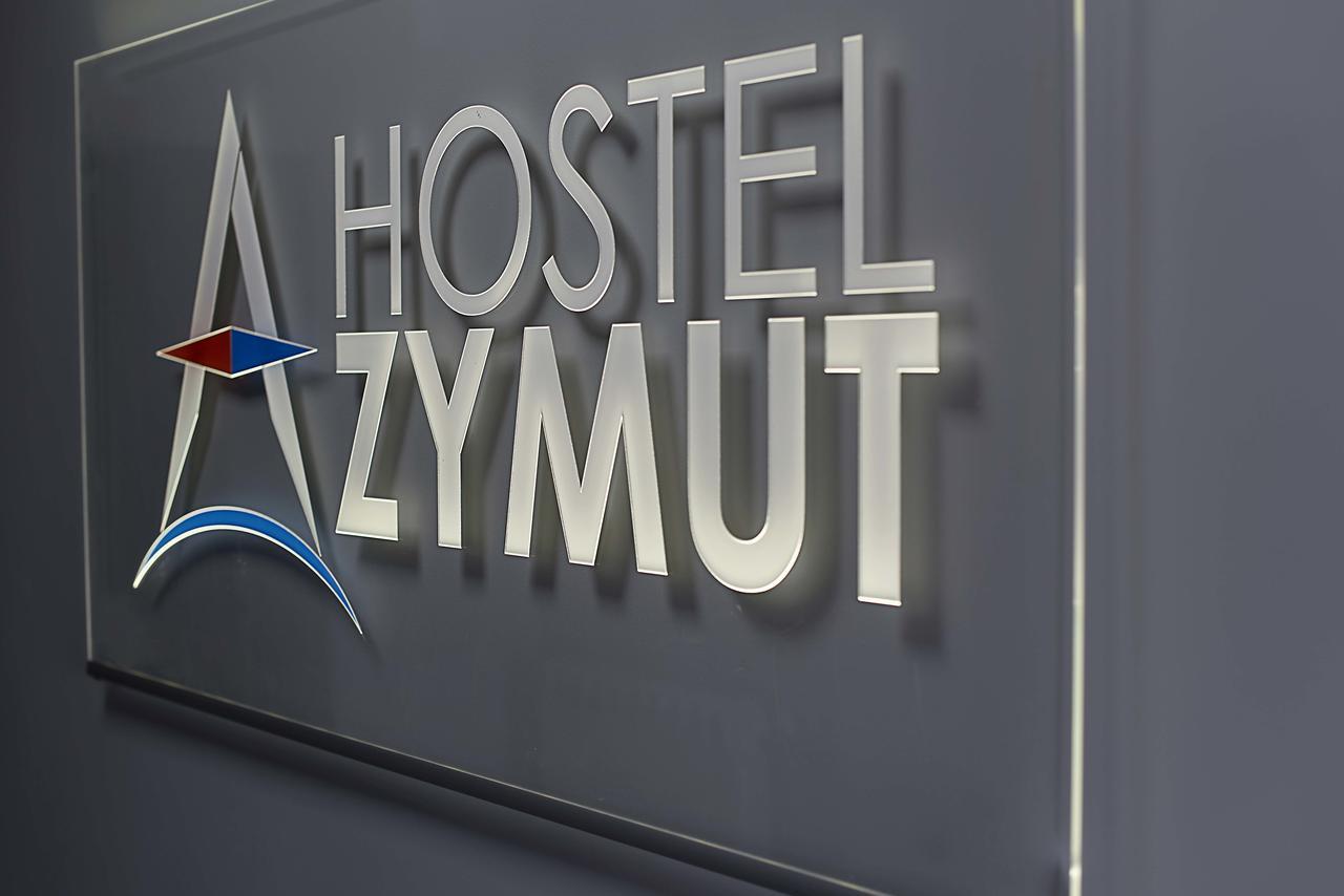 Hostel Azymut Września المظهر الخارجي الصورة